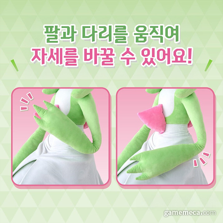 포켓몬) 수상하고 수상하고 수상한 포켓몬 인형발매_3.jpg