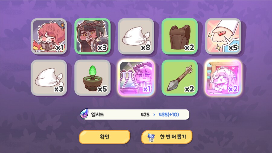 캐시(림버스 아님)가 귀엽다! 그리고 감기 조심하기!_2.png