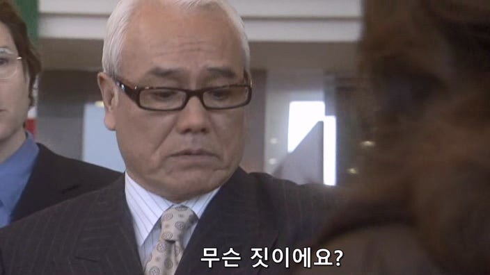 자기 가족을 죽인 남자와 33년 만에 조우한 여자_2.jpg