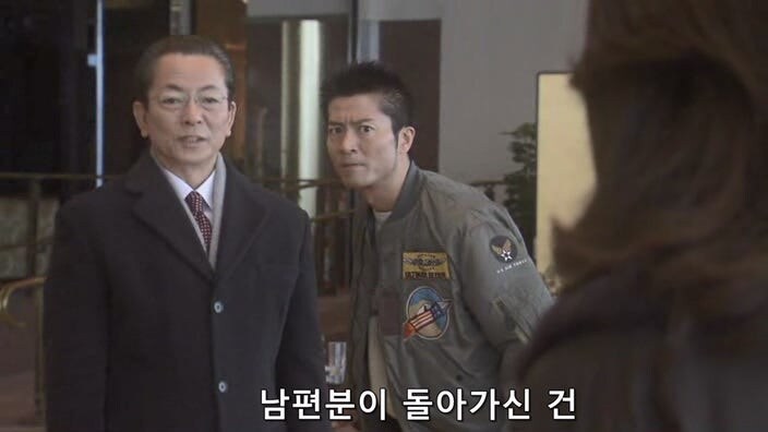 자기 가족을 죽인 남자와 33년 만에 조우한 여자_11.jpg