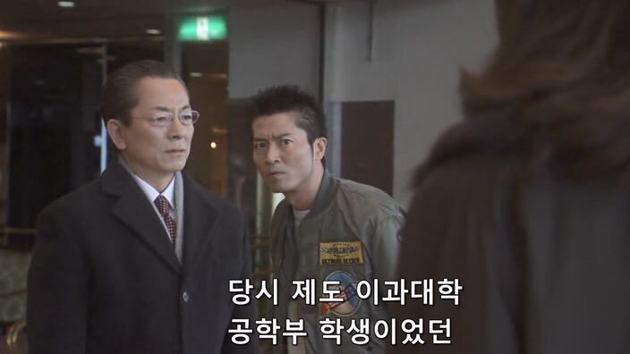 자기 가족을 죽인 남자와 33년 만에 조우한 여자_28.jpg