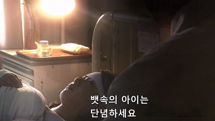 자기 가족을 죽인 남자와 33년 만에 조우한 여자_35.jpg