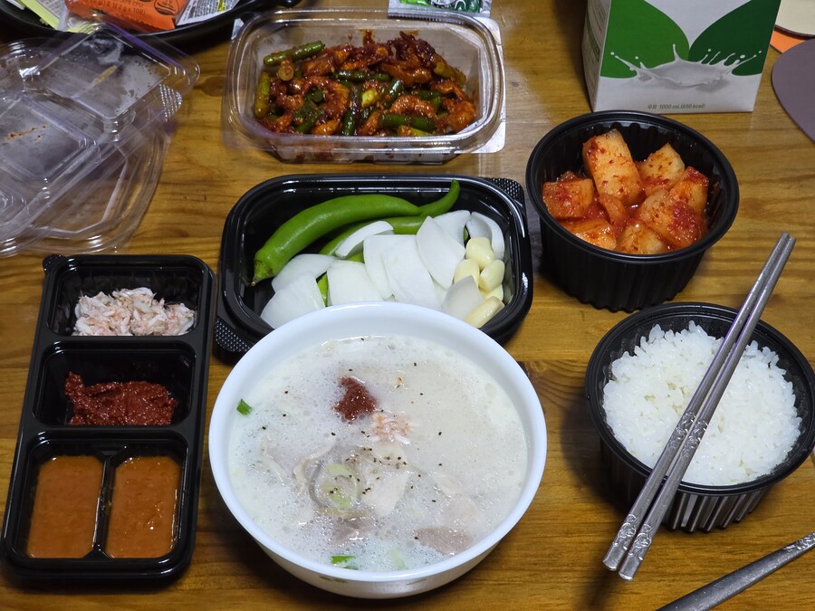 먹짤) 오늘 저녁은 국밥!_1.jpg