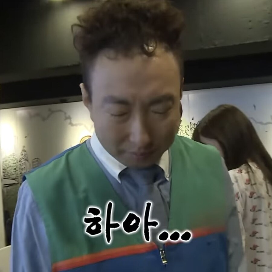 우유값 인상된다고 할때마다 흔히들 나오는 유형_1.jpg