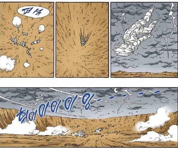 선두를 받아먹는 베지터_4.jpg