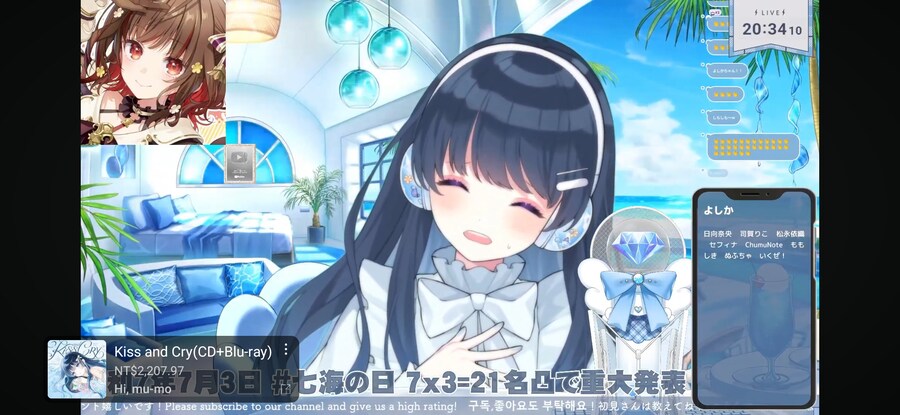 버튜버) 요시카 등장ㅋㅋ_1.jpg