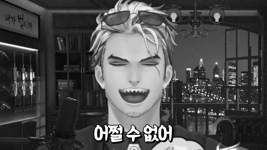 버튜버)사회생활 잘못 했나 고민하는 앵보_29.jpg