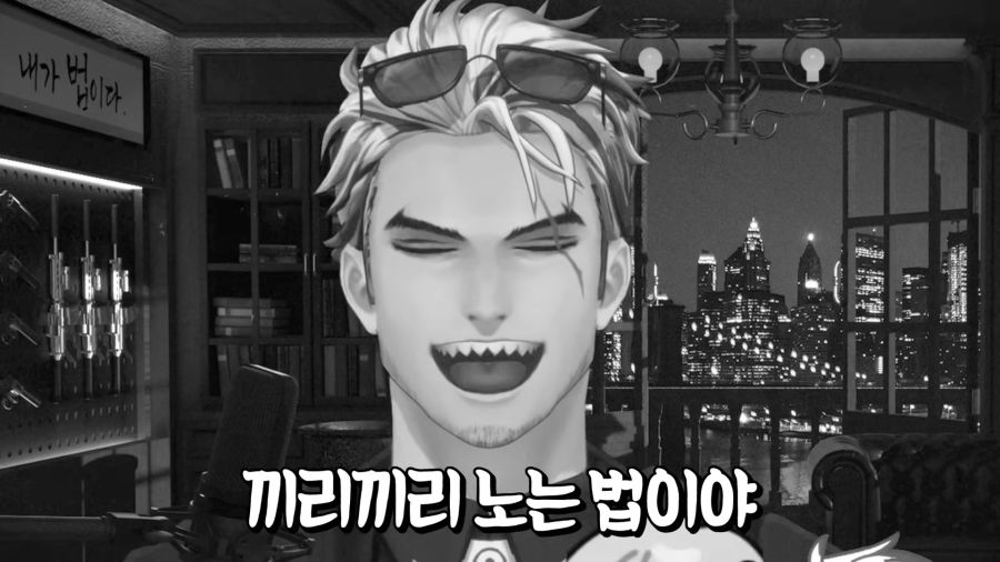 버튜버)사회생활 잘못 했나 고민하는 앵보_30.jpg