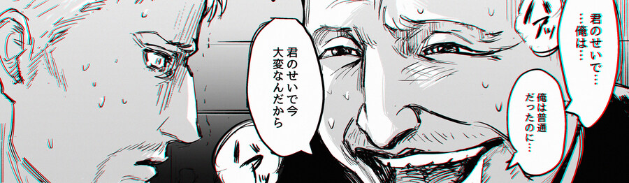 진격거)의외로 반반 갈린다는 취향_2.jpg