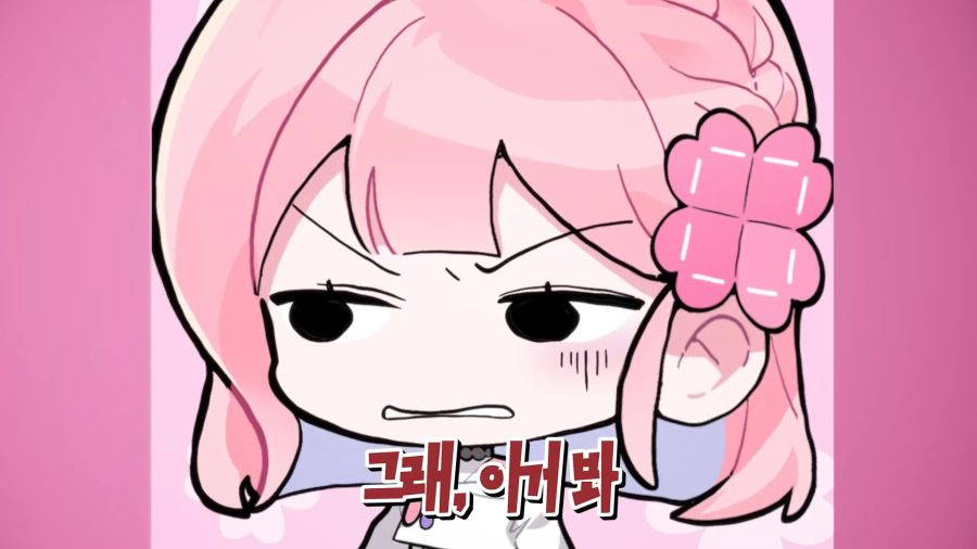 버튜버)사회생활 잘못 했나 고민하는 앵보_38.jpg