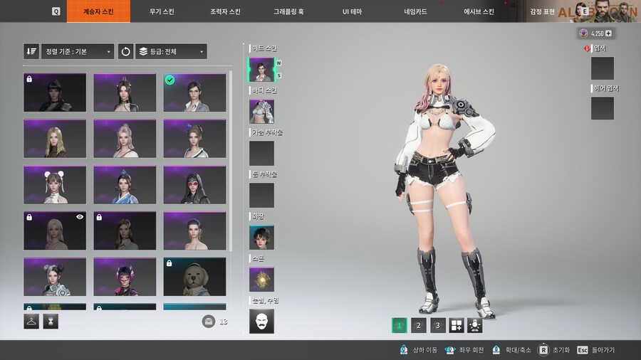 퍼디) 신규 헤어가 이쁘네.._3.png