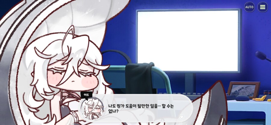 트릭컬)이번 테마극장도 쩔었다_7.jpg