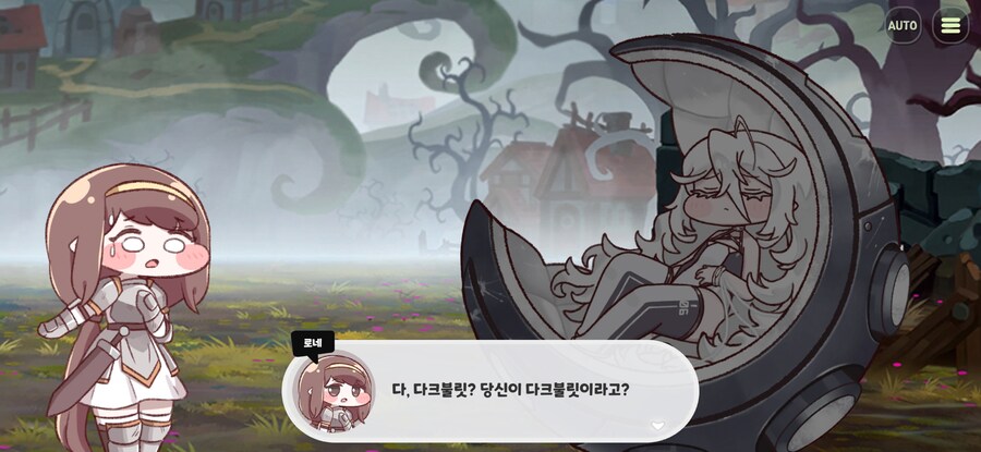 트릭컬)이번 테마극장도 쩔었다_10.jpg