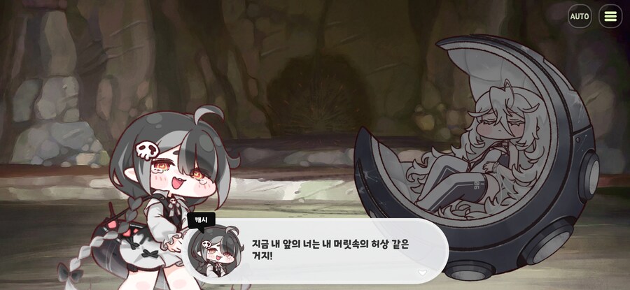 트릭컬)이번 테마극장도 쩔었다_14.jpg