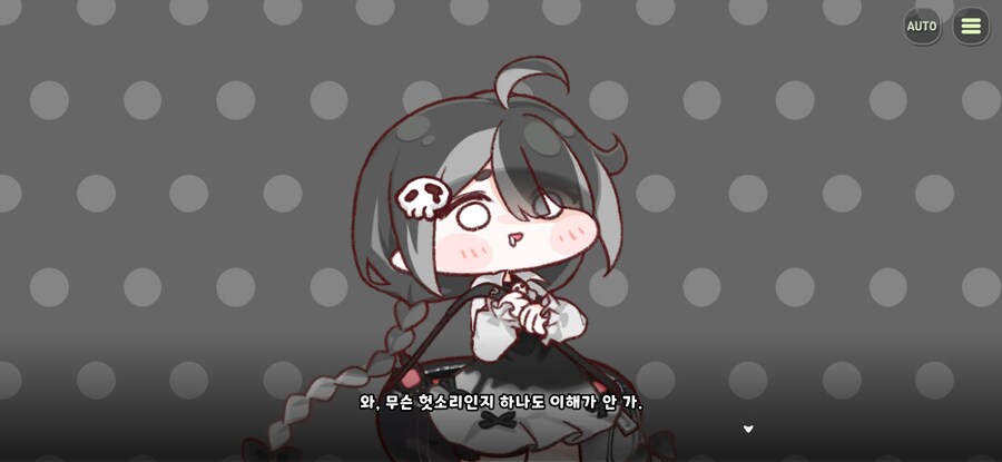 트릭컬)이번 테마극장도 쩔었다_15.jpg