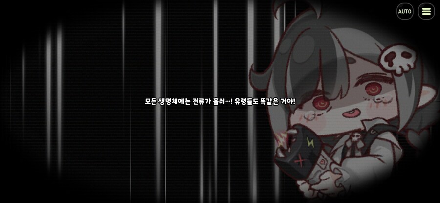 트릭컬)이번 테마극장도 쩔었다_16.jpg