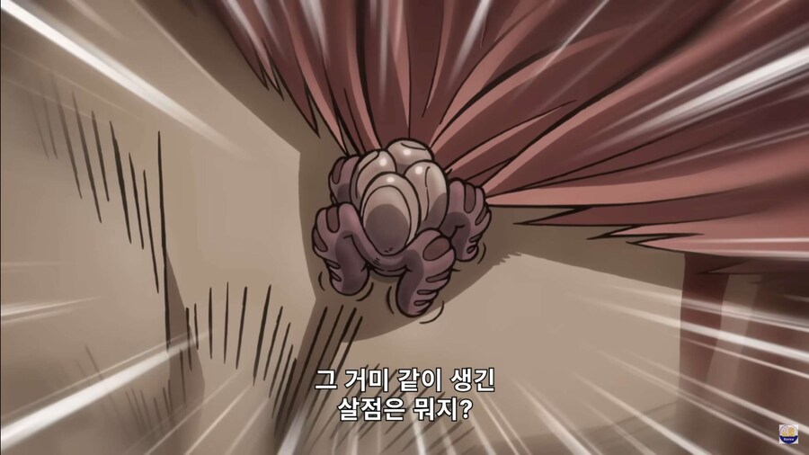 죠죠] 메가톤맨 이 ㅁㅊㄴ들 ㅋㅋㅋㅋㅋ_2.jpg