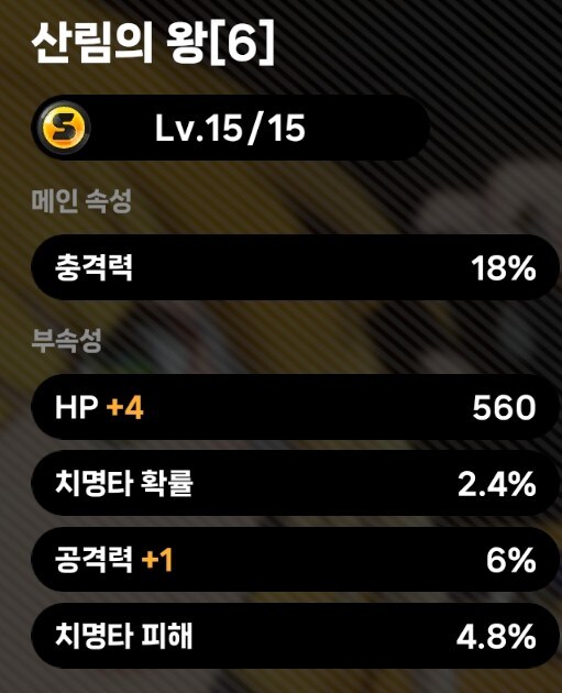 젠레스) 류웨이 애ㅁ..._1.jpg