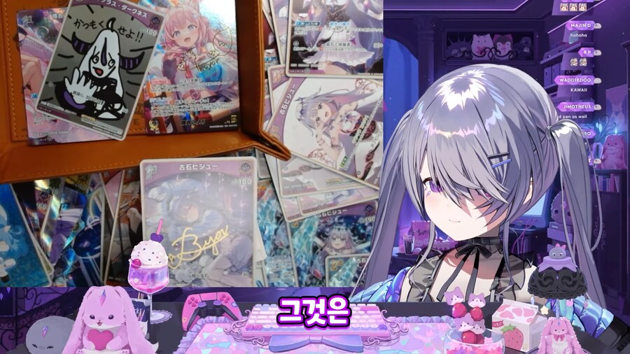 버튜버)섬네일 어그로력이 장난이 아니다_3.png