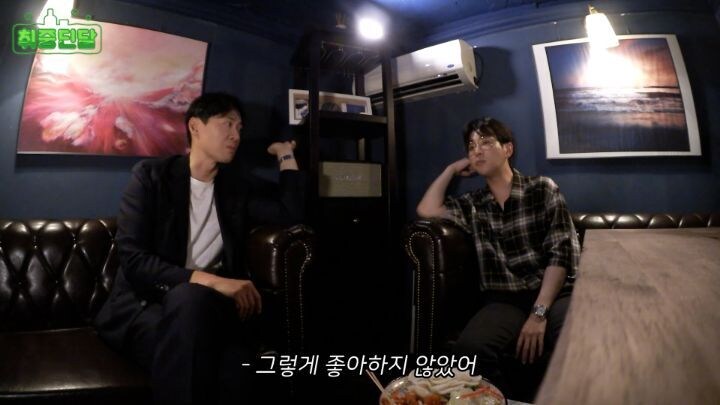 연정훈이 추천하는 의외로 와인과 잘 어울린다는 음식 _2.jpg