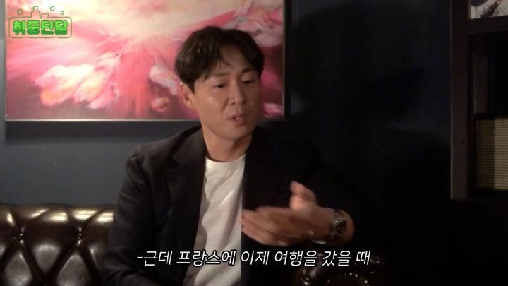 연정훈이 추천하는 의외로 와인과 잘 어울린다는 음식 _3.jpg