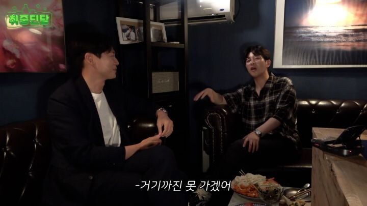 연정훈이 추천하는 의외로 와인과 잘 어울린다는 음식 _13.jpg