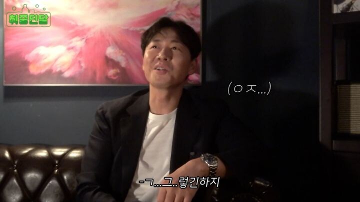 연정훈이 추천하는 의외로 와인과 잘 어울린다는 음식 _15.jpg