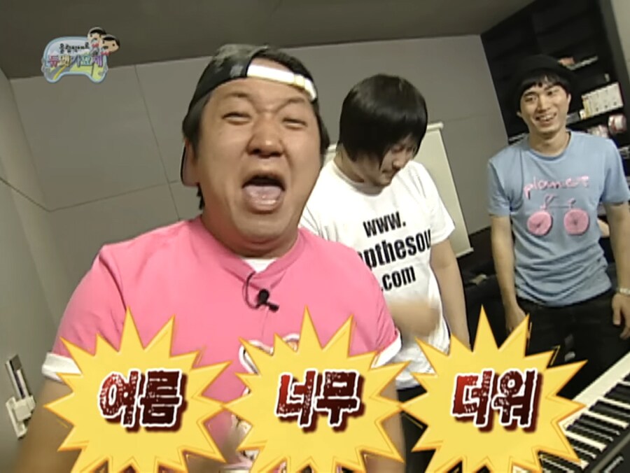 왜 입고 다니는지 모르겠는 옷_1.jpg