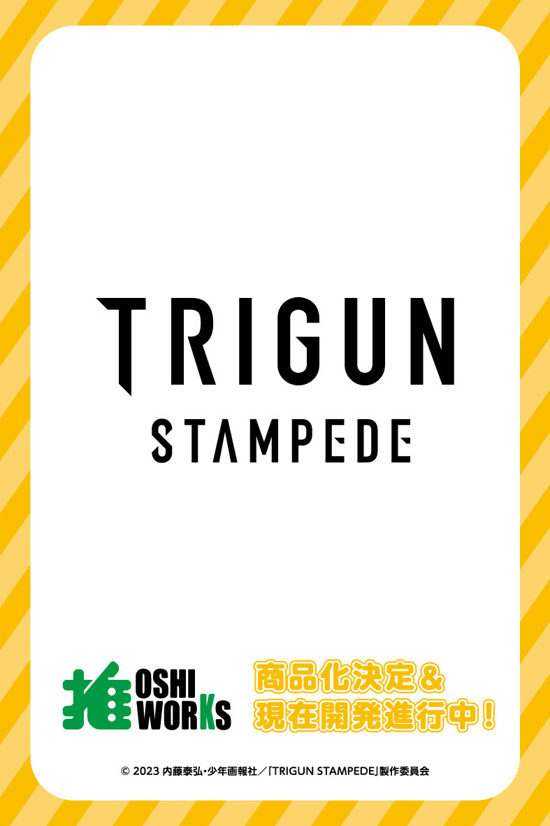 [코토부키야] OSHI WORKS 시리즈 TRIGUN STAMPEDE 밧슈 개발중_2.jpg