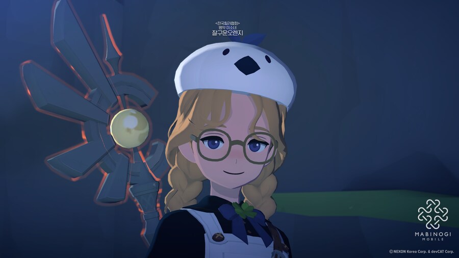 마비m) 이 눈매가 사긴거같아_2.png