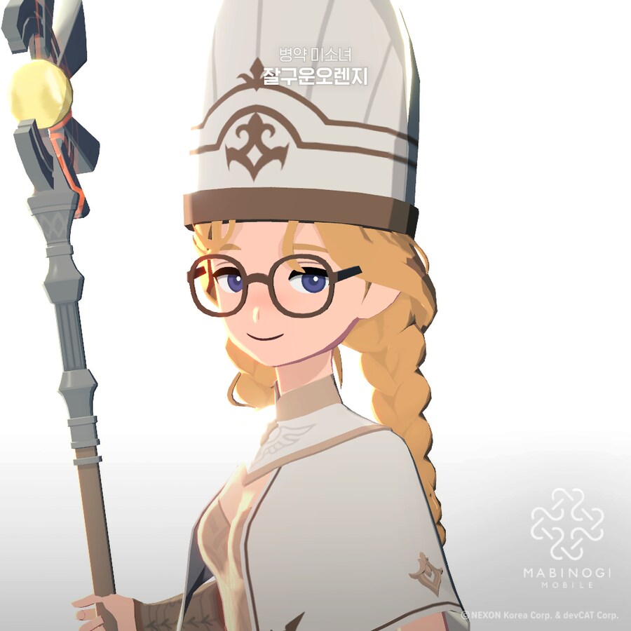 마비m) 이 눈매가 사긴거같아_4.png