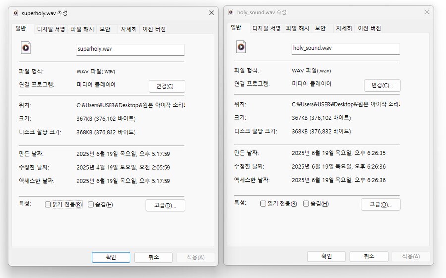 ㅇㅇㄱ)유게 글이 디시에 퍼진다길래 내껐도 있나 가봤는데_4.png