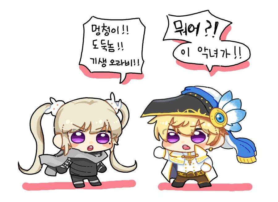 메이플) 대충 만들어 졌는데 인기 있었던 커플링_3.jpg