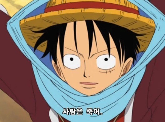 님들 섹1스하면 죽는거 알고 있었음??_1.jpg