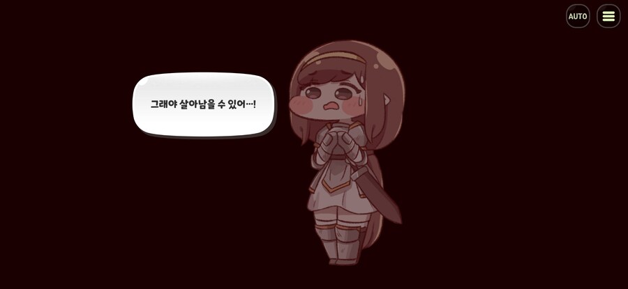 트릭컬)이번 테마극장도 쩔었다_21.jpg