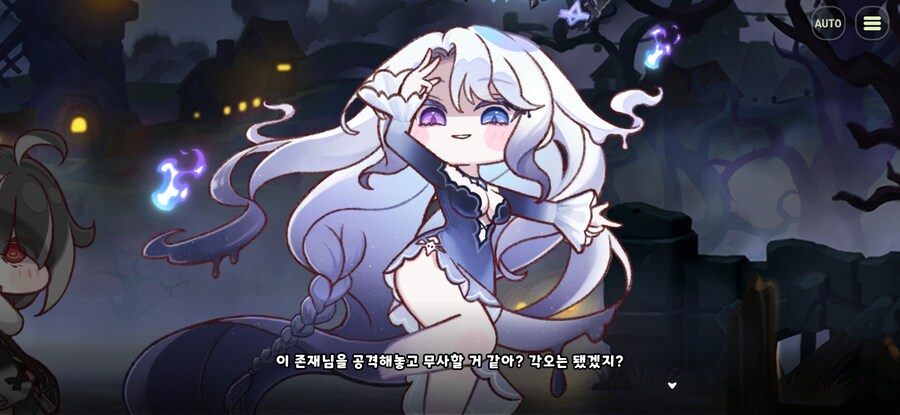트릭컬)이번 테마극장도 쩔었다_24.jpg