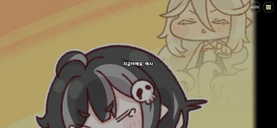 트릭컬)이번 테마극장도 쩔었다_27.jpg