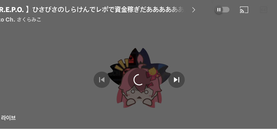 버튜버) 오늘따라 더 귀여워보인다_1.jpg