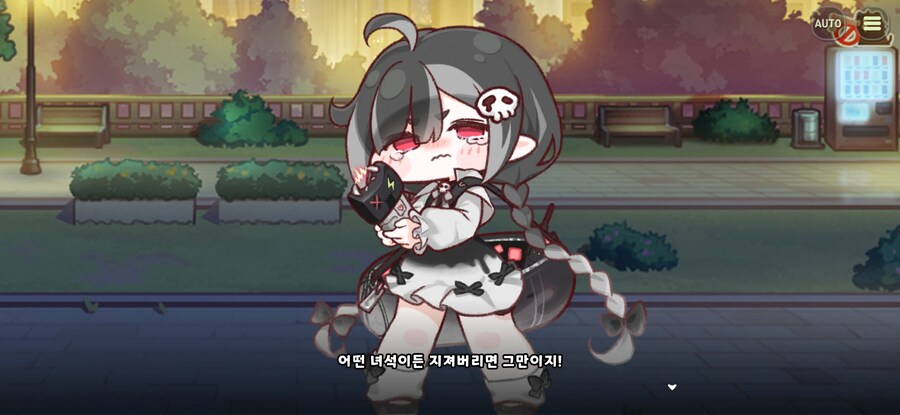 트릭컬)이번 테마극장도 쩔었다_33.jpg