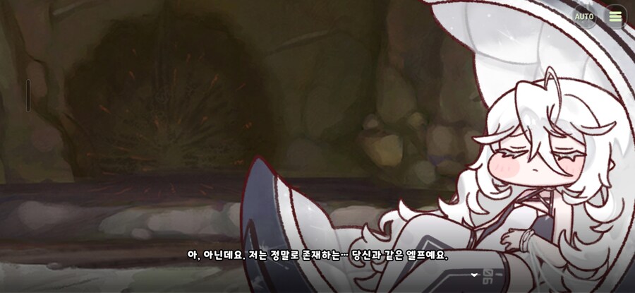 트릭컬) 역지사지_7.jpg