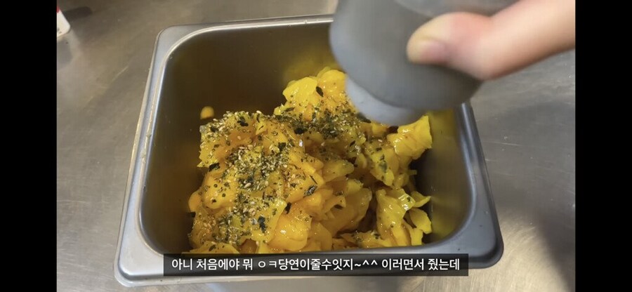 pc방 알바가 단무지 김치 노이로제에 걸린 이유...jpg_5.jpg
