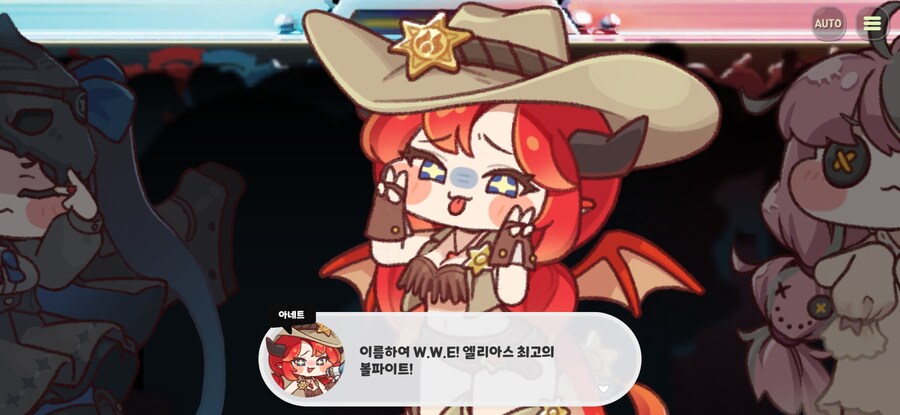 트릭컬)이번 테마극장도 쩔었다_37.jpg