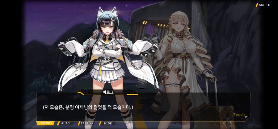 라오)스포)내가 생각하던게아니네_1.jpg
