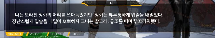라오) 우리 철충남 스킬이 이정도까지갔습니다_1.jpg