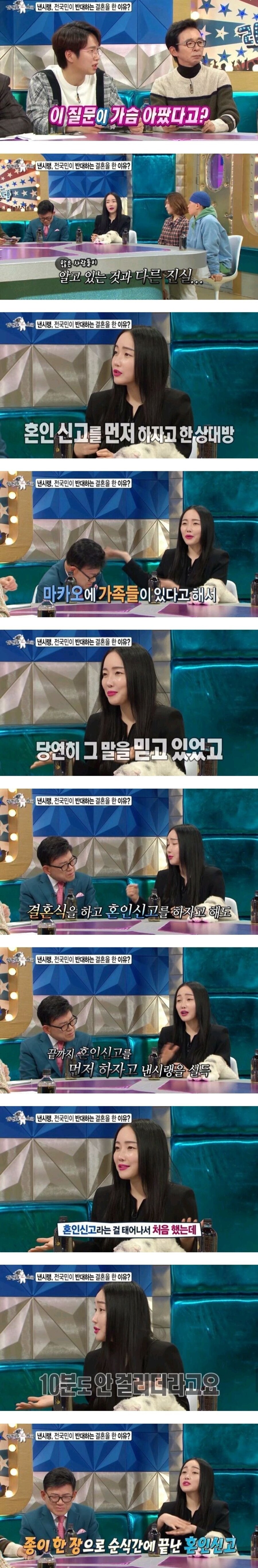 사람들이 코요태에 유난인 게 아님_1.jpg