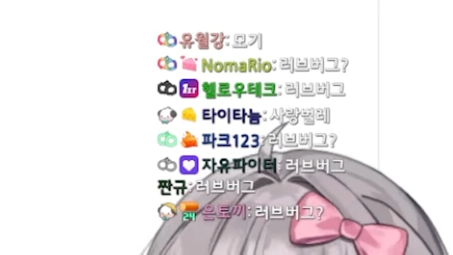 버튜버) 벌칙으로 등산하기 앞서 러브버그 사태를 본 양아지.jpg_4.jpg