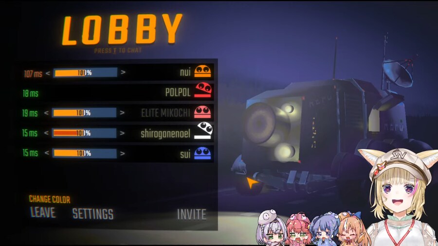 버튜버) 미코 "운전 면허 고민중이다"_1.png