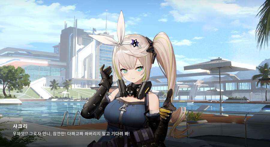 소전2) 샤크리 개웃기네 ㅋㅋㅋㅋ 그로자는 언니야?_1.png