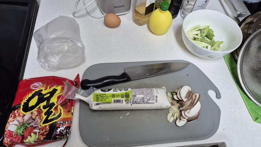 순두부 열라면 맞죠?_1.jpg