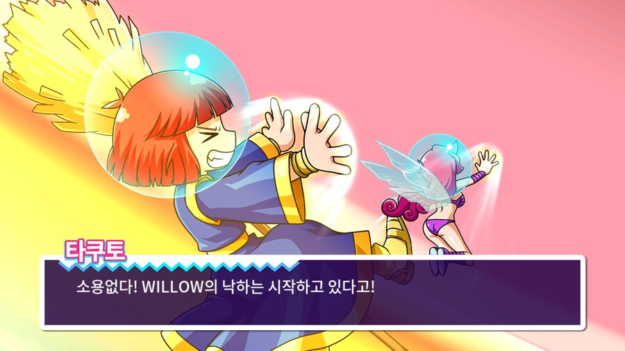 코튼) 낯선 게임에서 익숙한 냄새가 난다_6.jpg